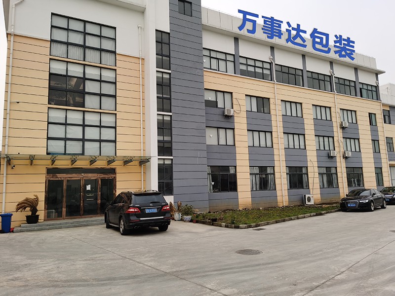 圖片關(guan)鍵詞