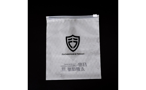 生物(wu)可降解(jie)塑料印(yin)刷包裝(zhuang)袋