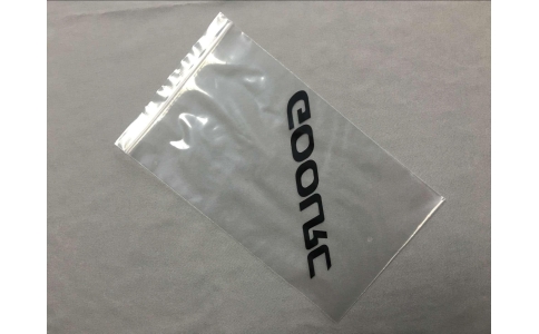 磨砂塑(su)料自封(feng)骨袋