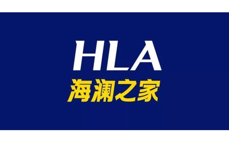 海瀾(lan)集團(tuan)