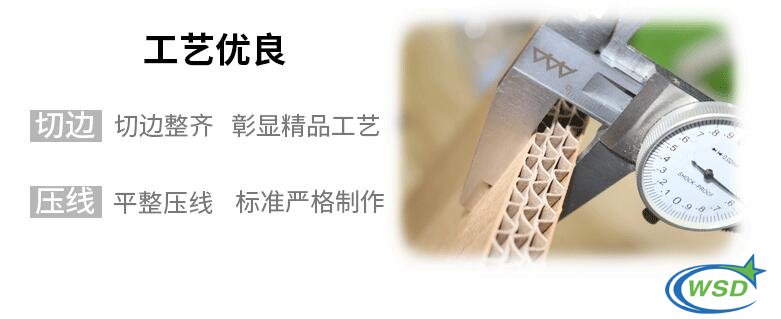 圖片(pian)關鍵詞(ci)