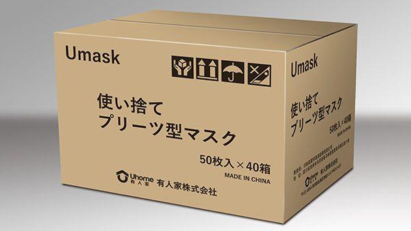 圖(tu)片關(guan)鍵詞(ci)